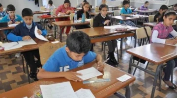 حقيقة إلغاء امتحانات شهر أبريل 2026 لجميع المراحل التعليمية عقب الجدل الأخير وتوضيح الجهات المعنية ملامح القرار.